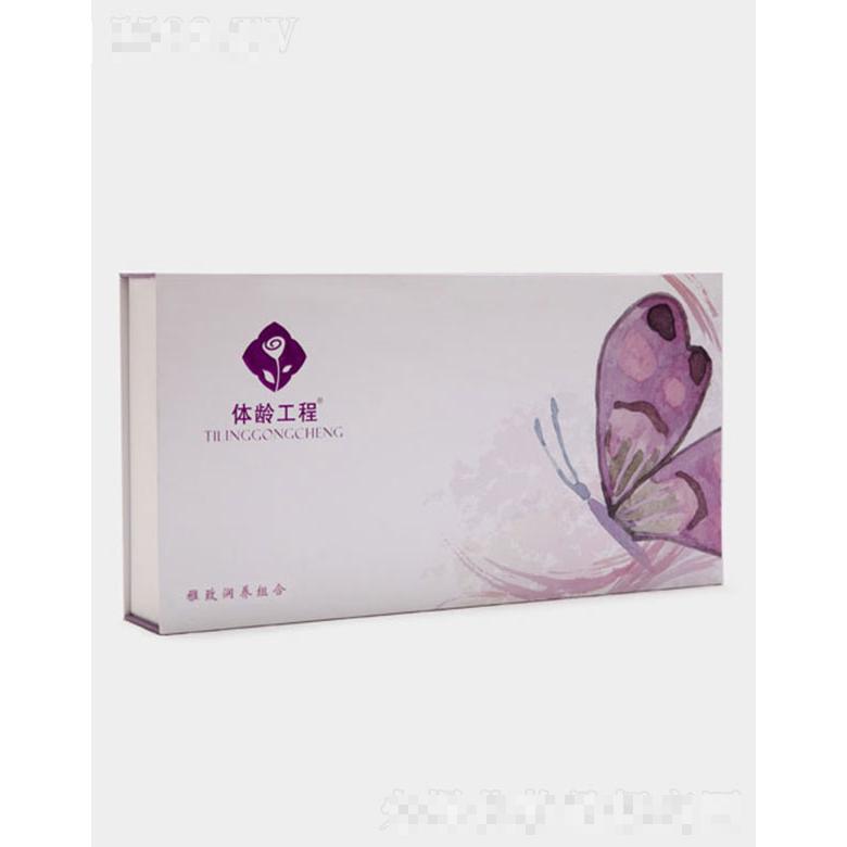 西安秀姿生物科技有限公司