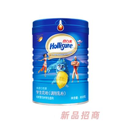 湖南澳联和美食品有限公司