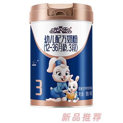 龙贝乐幼儿配方奶粉3段800g 有机奶源工艺锁鲜有机奶粉招商代理