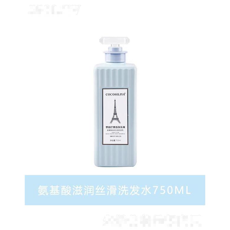 浙江丽芙秀   梦回巴黎香水洗发水   去屑控油