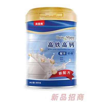 贝因美生命伴侣高铁高钙配方奶粉