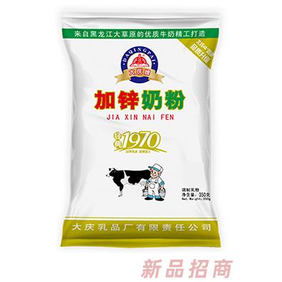 大庆牌加锌奶粉