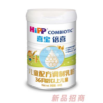 喜宝倍喜儿童配方调制乳粉（36个月龄以上儿童，4段）800g