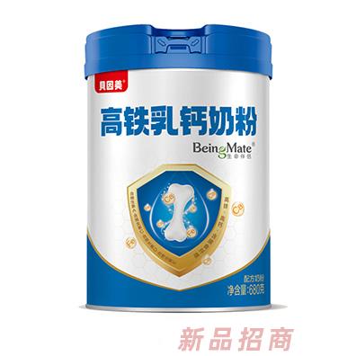 贝因美生命伴侣高铁乳钙奶粉