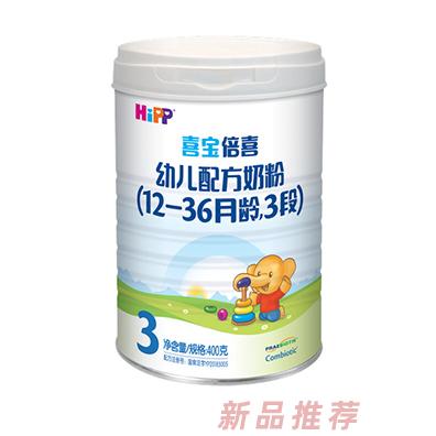 喜宝倍喜幼儿配方奶粉(12-36月龄3段) 400g