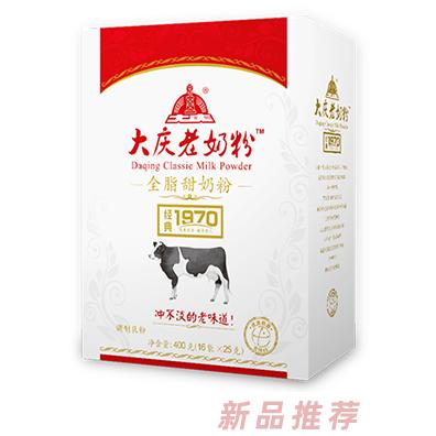 大庆全脂甜老奶粉盒装