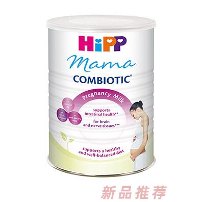喜宝妈妈倍喜孕产妇营养奶粉（调制乳粉）800g