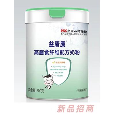 益唐康高膳食纤维配方奶粉