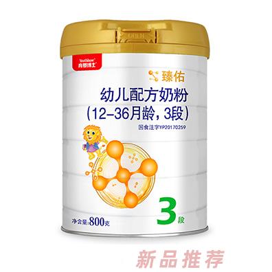 贝因美育婴博士臻佑幼儿配方奶粉