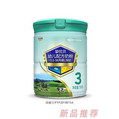 纽瑞滋挚优贝幼儿配方奶粉3段750g