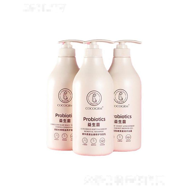 韩玫洗护套装   柔顺修复