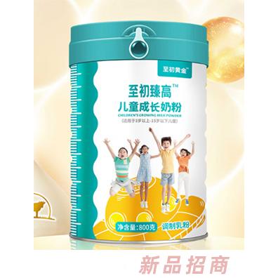 济南贝能母婴用品有限公司（至初臻高）