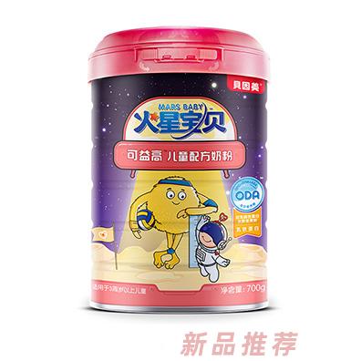 贝因美火星宝贝可益高儿童配方奶粉