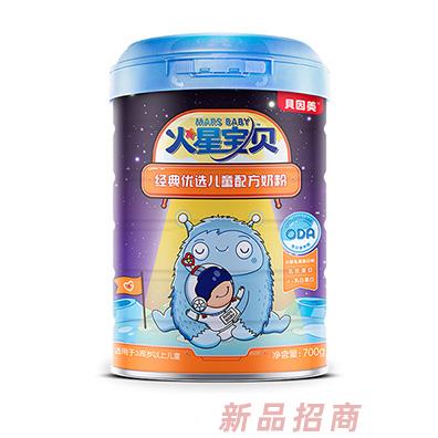 贝因美火星宝贝经典优选儿童配方奶粉