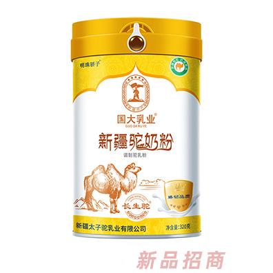 国大乳业新疆驼奶粉罐装