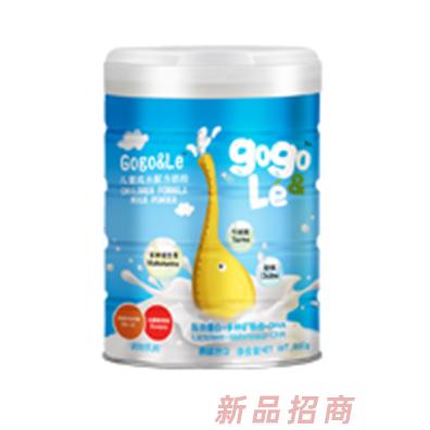 培臻生物科技（上海）有限公司