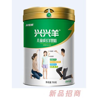 向阳湖兴兴羊儿童配方羊奶粉
