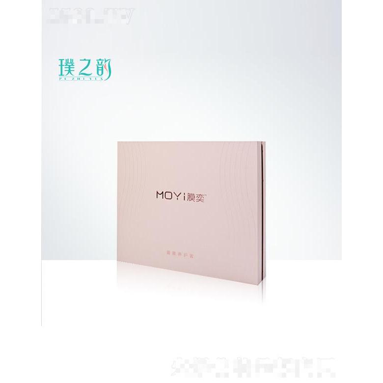 膜奕盈美养护套