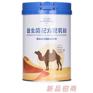 杭州鑫娃贸易有限公司