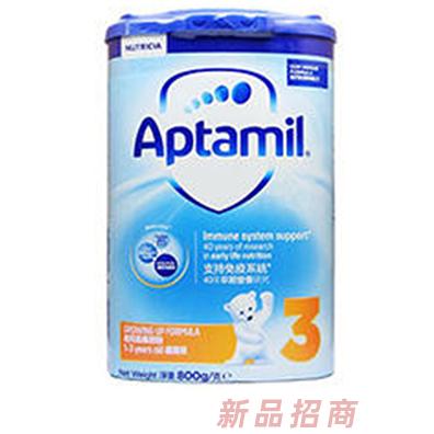 爱他美奶粉3段香港版