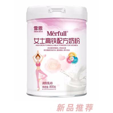 雪恩女士高铁配方奶粉800g罐装