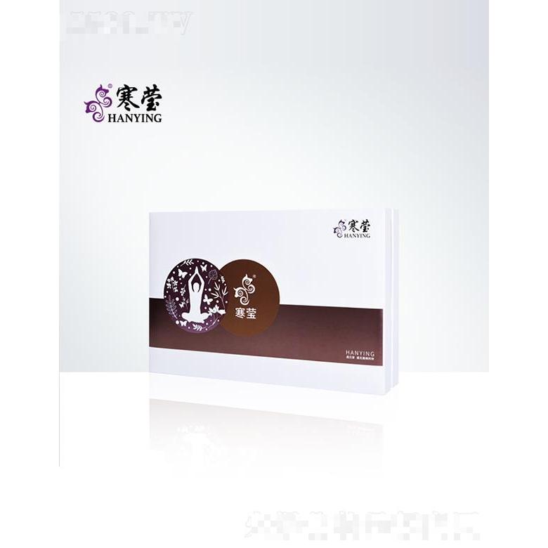 寒莹舒畅平衡套