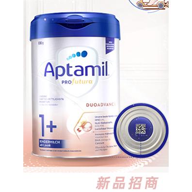 爱他美白金德文版幼儿配方奶粉