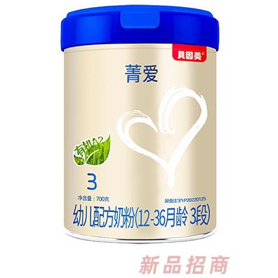 河南佳汇供应链管理有限公司