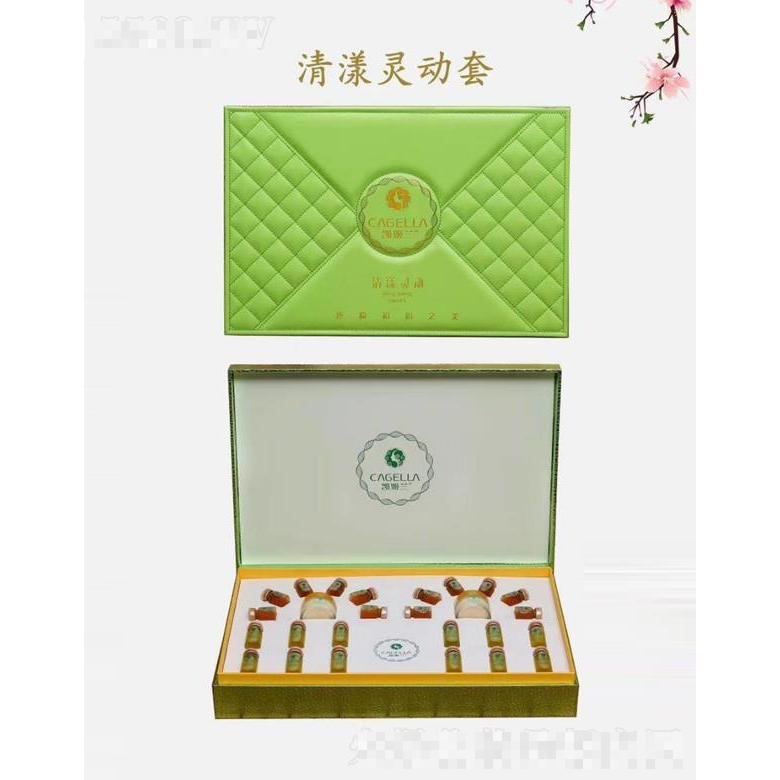 凯姬兰清漾灵动套 中草药直入技术
