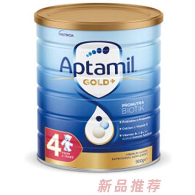 爱他美（Aptamil）新西兰配方奶粉4段
