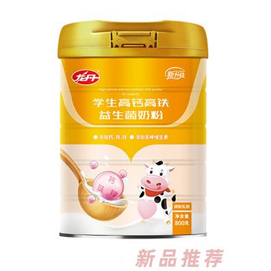 龙丹学生高钙高铁益生菌奶粉800克罐装