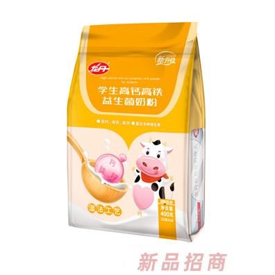 龙丹学生高钙高铁益生菌奶粉袋装