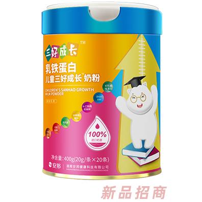 三好成长乳铁蛋白儿童奶粉400g