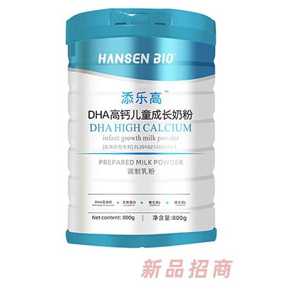 HANZEN BIO添乐高DHA高钙儿童成长奶粉