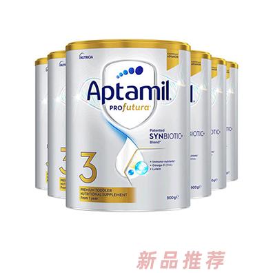 爱他美(Aptamil)澳洲白金版奶粉3段
