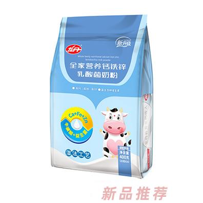 龙丹全家营养钙铁锌乳酸菌奶粉袋装