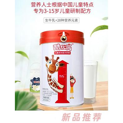 酷优乳业