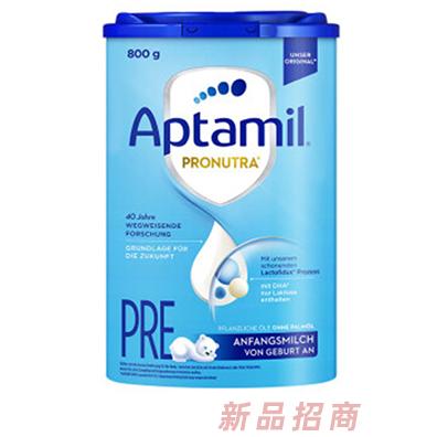 爱他美(Aptamil) 德国版Pre段奶粉