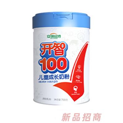 安琪纽特开智100儿童成长奶粉