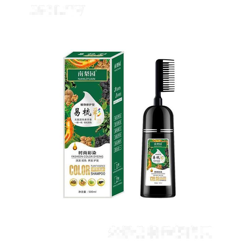 南京同仁堂一梳黑防脱育发洗发水   生姜何首乌洗发露  白转黑一支黑