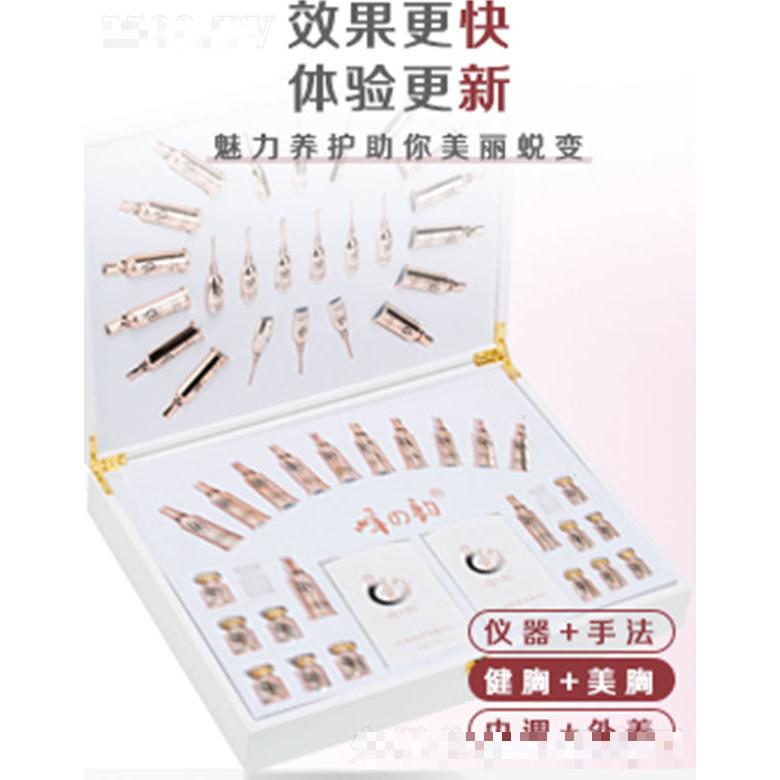 广州湛氏生物科技有限公司