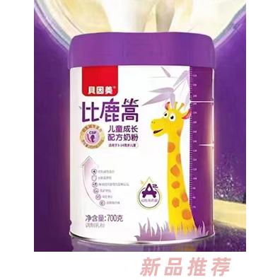 江西辰鼎贸易有限公司（比鹿篙）
