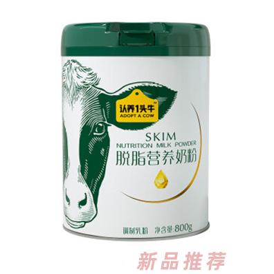 杭州认养一头牛生物科技有限公司