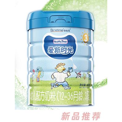 合生元爱斯时光有机奶粉罐装