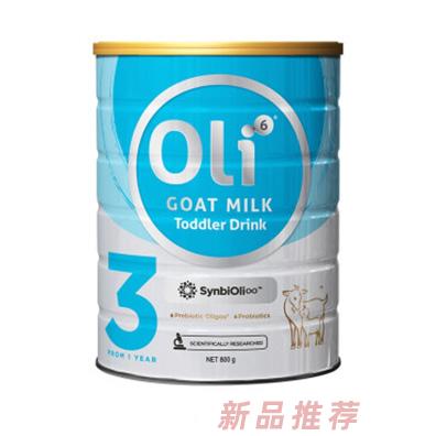 Nuchev Food Pyt Ltd
