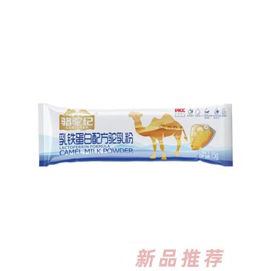 骆驼纪品牌事业部