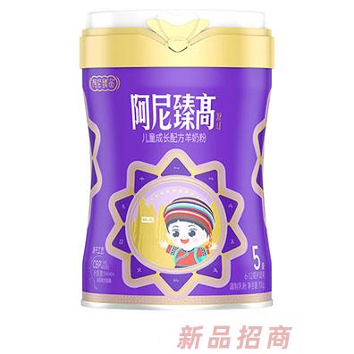 长沙市顶瓜瓜生物科技有限公司
