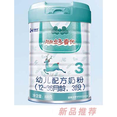 能立多睿优幼儿配方奶粉3段