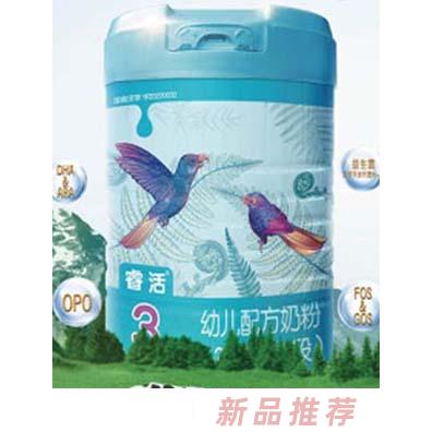 睿活幼儿配方奶粉3段