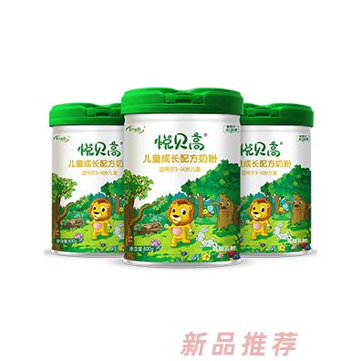悦贝高儿童成长配方奶粉800g罐装